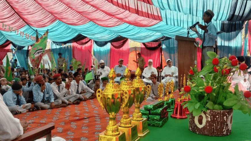 event