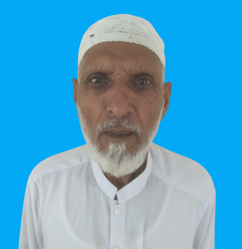 Abdul Salam